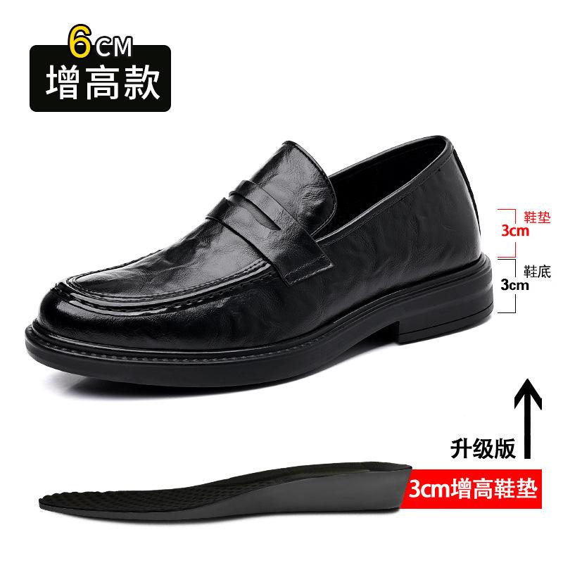

Mens Black Genuine Leather Wrinkle Penny Loafers Slip On Low Heel Business Formal Office Wedding Casual Dress Shoes Simple 44