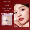 Douyin Makeup Highlighter Contouring Palette Matte Shadow Blusher Eyeshadow Multi Palette 1 Pcs E