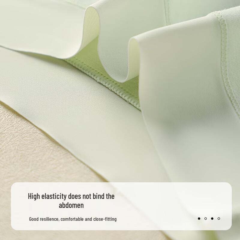 Yalu Women's Class A Baby Cotton Antibacterial Seamless Briefs 4-Pack