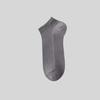 5 Pairs of Men's Summer Pure Cotton Anti Odor Sweat Absorbing Massage Bottom Do Not Drop with Thin Cotton Socks