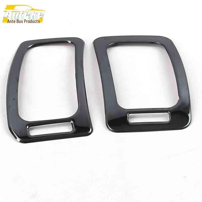 

K3 Air Outlet Decorative Ring for Center Console