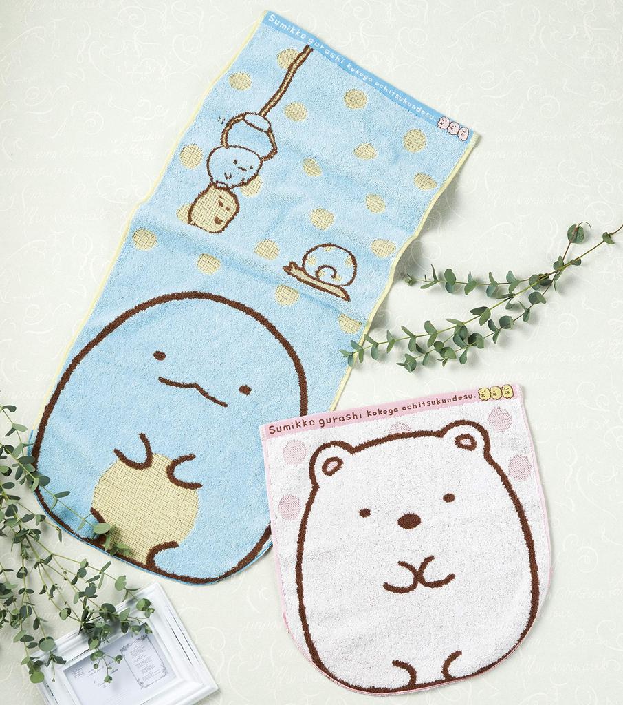 Marushin Sumikko Gurashi Face 34 X Polka Dot Polar Bear 6575009900 Towel, 80cm, Design, 100% Cotton,