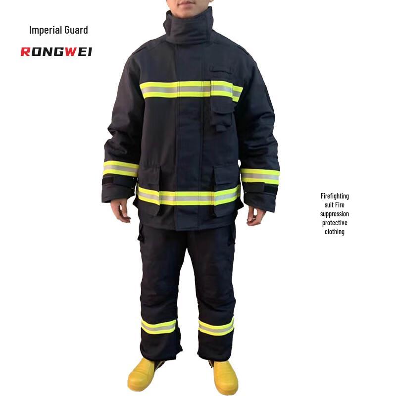 Rongwei Firefighting Protective Suit
