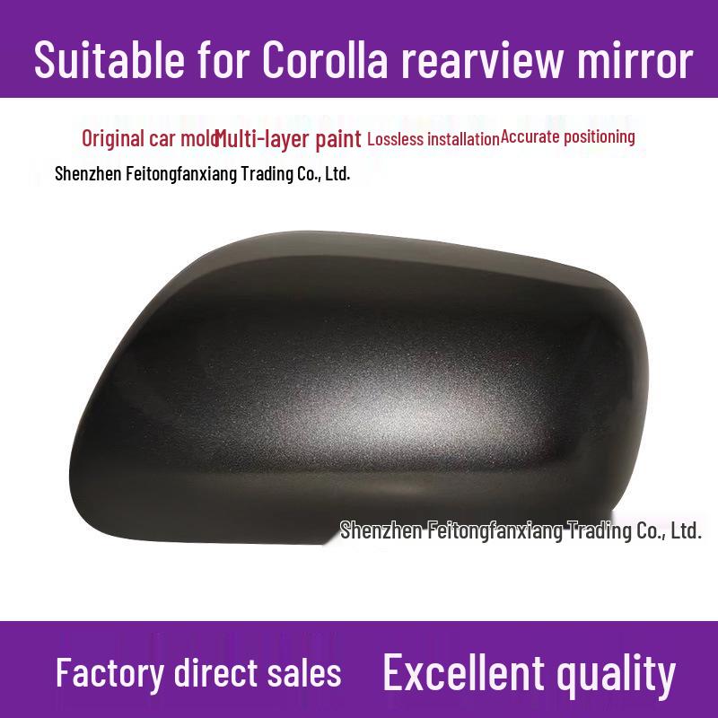 Coque de rétroviseur Toyota Corolla (Modèles 2007-2013)