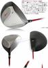 WORLD EAGLE G510 Set holí 12 holí Pravá Ruka Dedykovaný Bag Začátečníci Pokročilé Golfové hole Pánské Ruka/S Bag