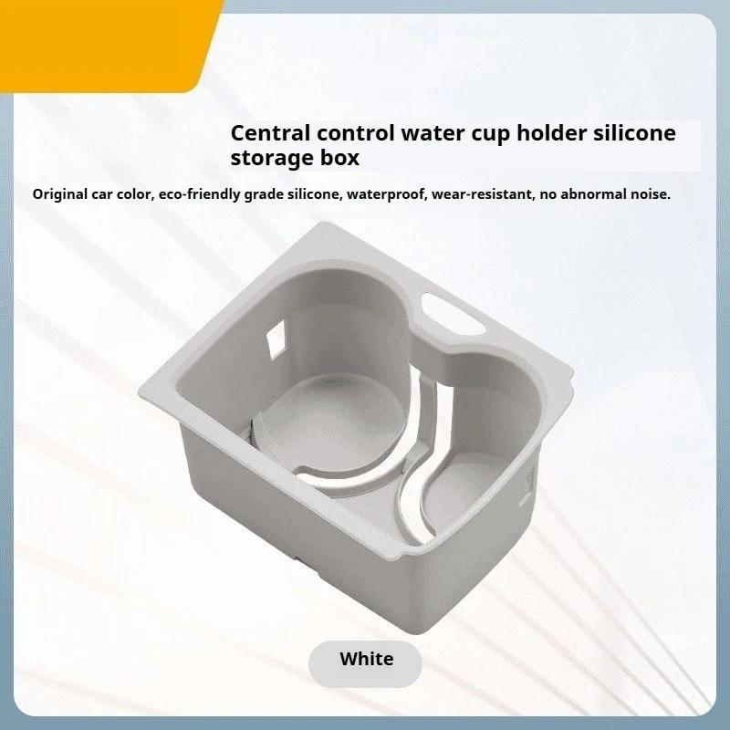 For ZEEKR 7X Center Console Anti-slip Silicone Water Cup Mat Cup Holder Storage Box Interior Modified Accessories