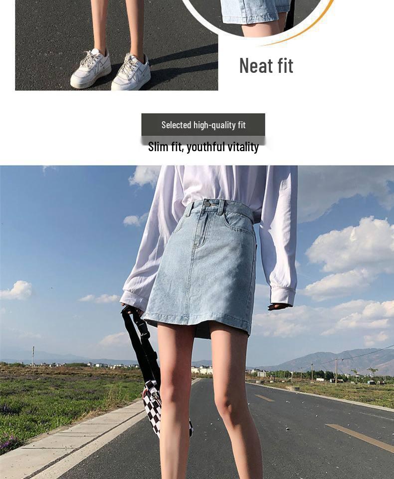 Women's High-Waist Mini Denim A-Line Skirt - Summer 2022 Hot Girl Style