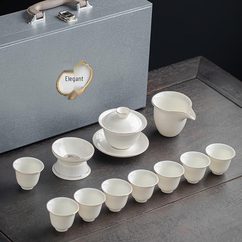 Gilded White Porcelain Kung Fu Tea Set