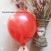 Pearlescent 10-Inch Thickened Balloons - 150g Round Wedding & Event Decoration