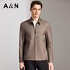Antonio Men's Easy Care Business Casual Jacket