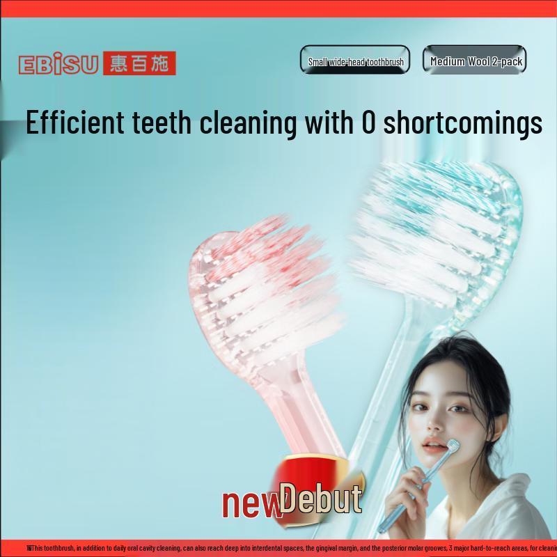 Ebisu Whitening Wide Head Toothbrush