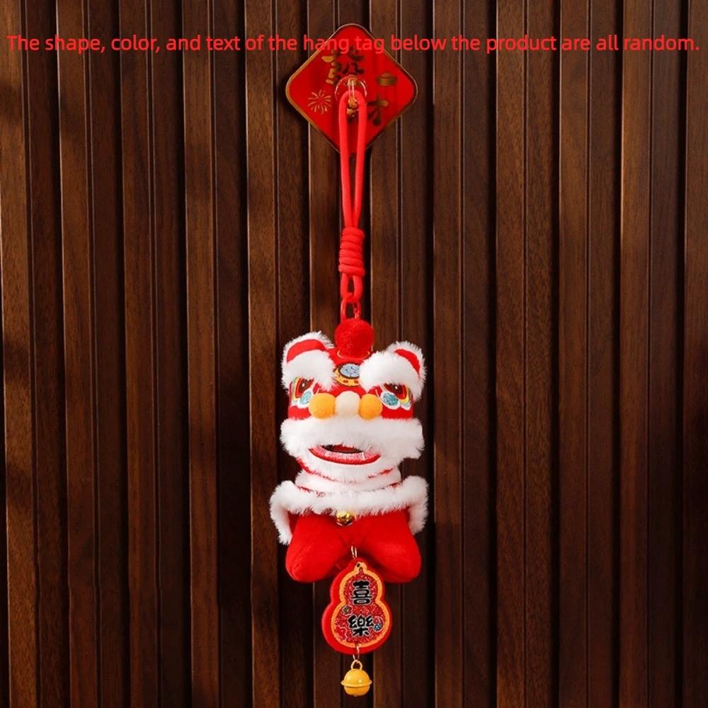 Cartoon Lion Dance Keychain Fortune Character Chinese New Year Gift Lion Dance Pendant  Small Gift