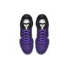 Nike Kobe 11 Elite Low 'Eulogy' 822675-510
