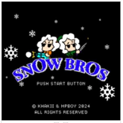 Ahn Byung Woong, Khaki- Snow Bros   Release Date: 2024.12.23
