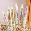 12Pcs(4 Sets) Capybara Press Erasable Gel Pen for School Students Cute Rub Easy Rub Hot Erasable Neutral Pen 0.5mm
