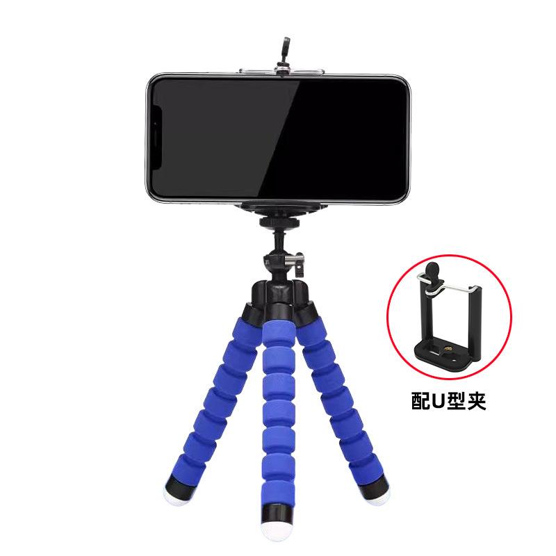 Smartphone Tripod, Suitable for Summer Vacation, Travel, Outdoor Activities, Real-time Media Stand, Convenient and Practical