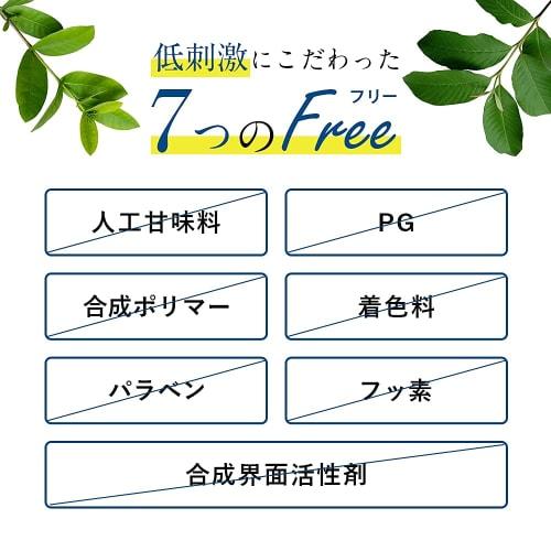 Four Nine Nine 49.9... Whitening Toothpaste 100g [Whitens Teeth, Removes Tartar, and Reduces Bad Breath]