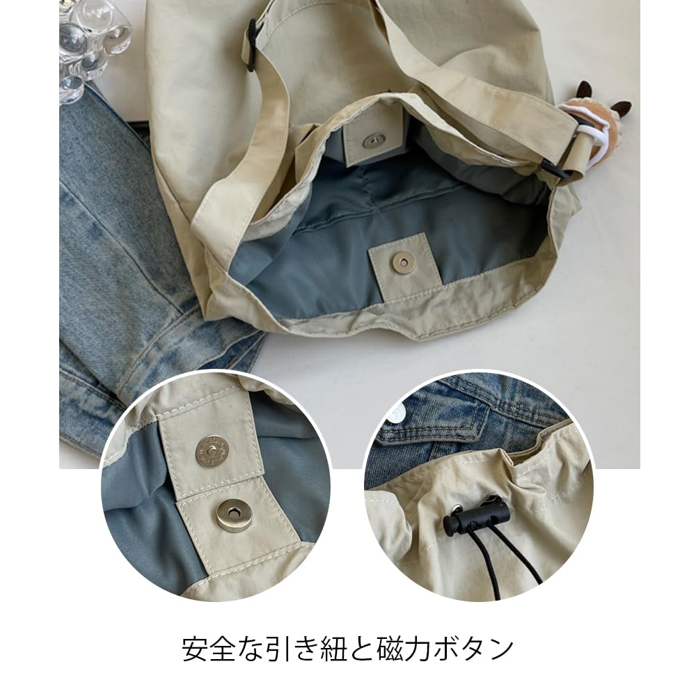 momotao Lightweight Nylon Shoulder Bag, Unisex, for Men and Women, Crossbody Bag, Holds A4 Size Items, Simple Design, Large Capacity, Stylish, Solid