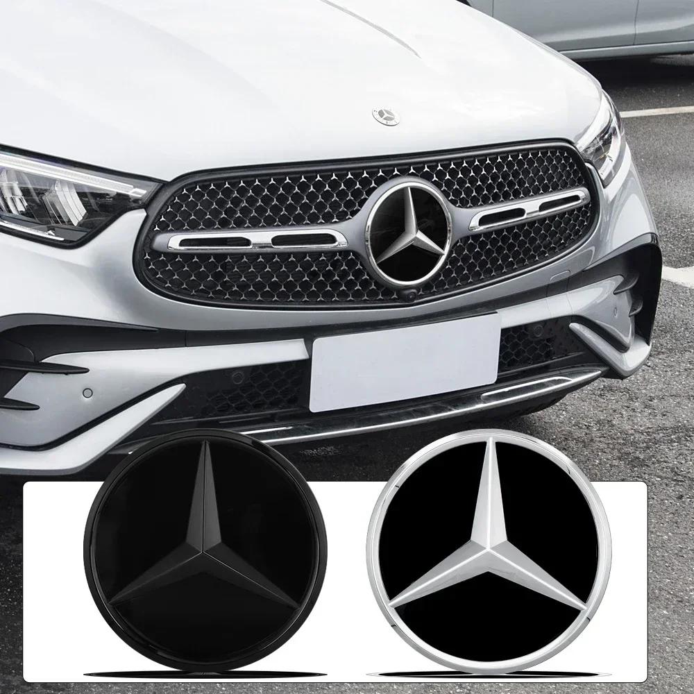 MST3 For Mercedes Benz 3D ABS Car Decoration for Mercedes Benz W204 W205 W206 W213 W253 Front Grille Emblem Replacement Auto Modifica
