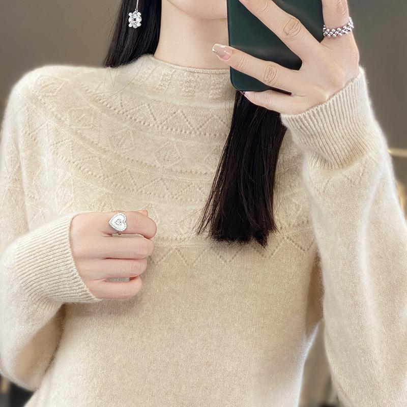 Women's Cashmere Sweater Qinghe Cashmere 30% Cashmere 70% Wool Women's Autumn and Winter Cashmere Pullover Soft and Warm