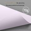 A4 Office and Student Printing Paper: 70g/80g Copy, Draft, Drawing, and Test Paper.