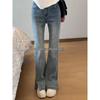 Light Blue High-Waisted Stretchy Bell Bottom Jeans for Women - Autumn 2025 Plus Size Floor-Length Micro-Flare Pants