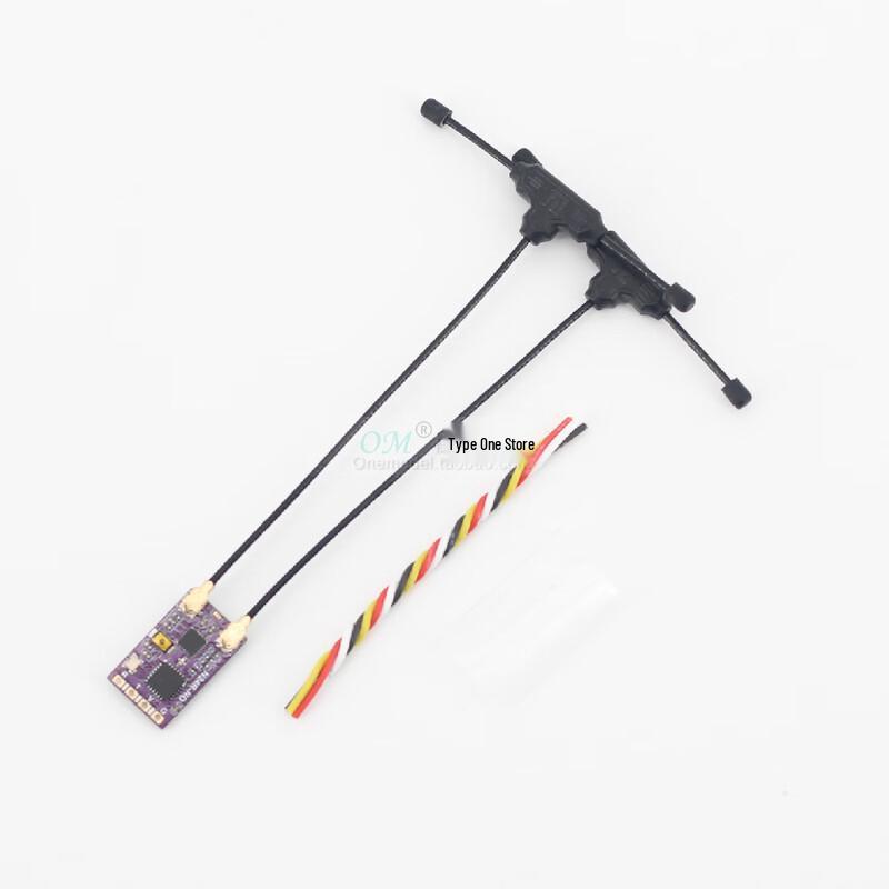 

FPV Drone Dual T-Antenna Receiver