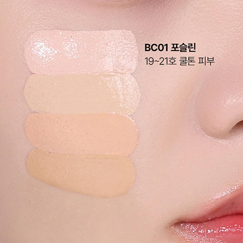 tfit Skin Cover BB Cream SPF50+ (4 Colors)