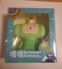 Katamari Damacy Plush Toy Prince 20th Anniversary