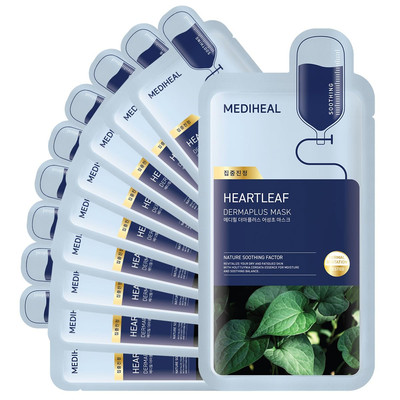 Masque Heartleaf Dermaplus 10 unités + CADEAU ALÉATOIRE