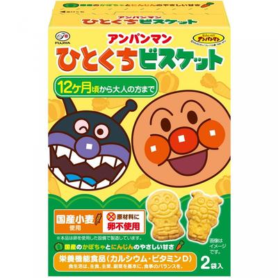 Biscuits Fujiya Anpanman 72g Bouchées
