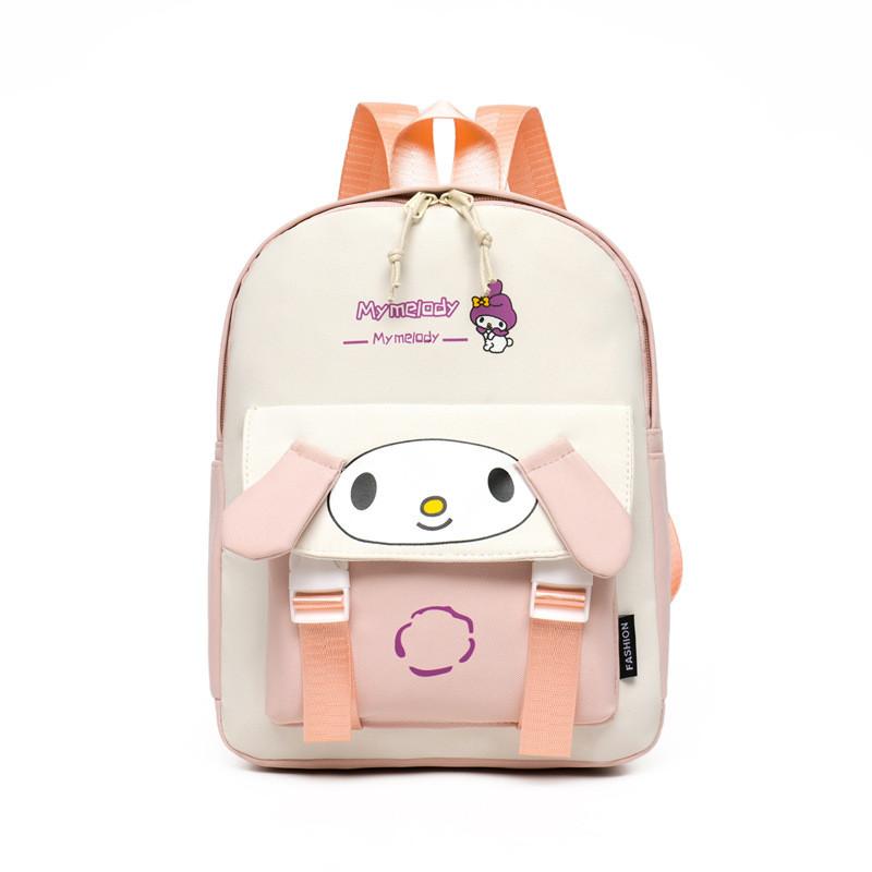 Cute And Colorful Cartoon Kuromi And My Melody Children's Backpack For School Age Kids