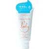 Mamohada Baby Milky Cream 120g Additive-free Moisturizing Cream for Babies, Kids, Moms, Children, Sensitive Skin Baby Cream Baby Lotion Non-sticky, Sm