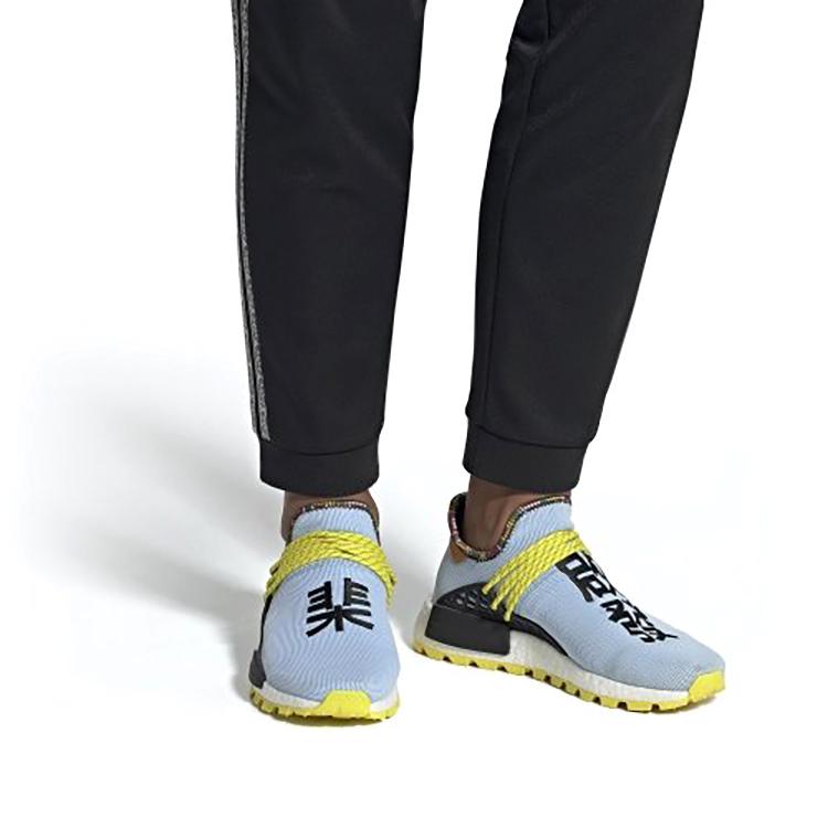 New Adidas Originals Nmd Hu Pharrell Inspiration Pack Clear Sky EE7581