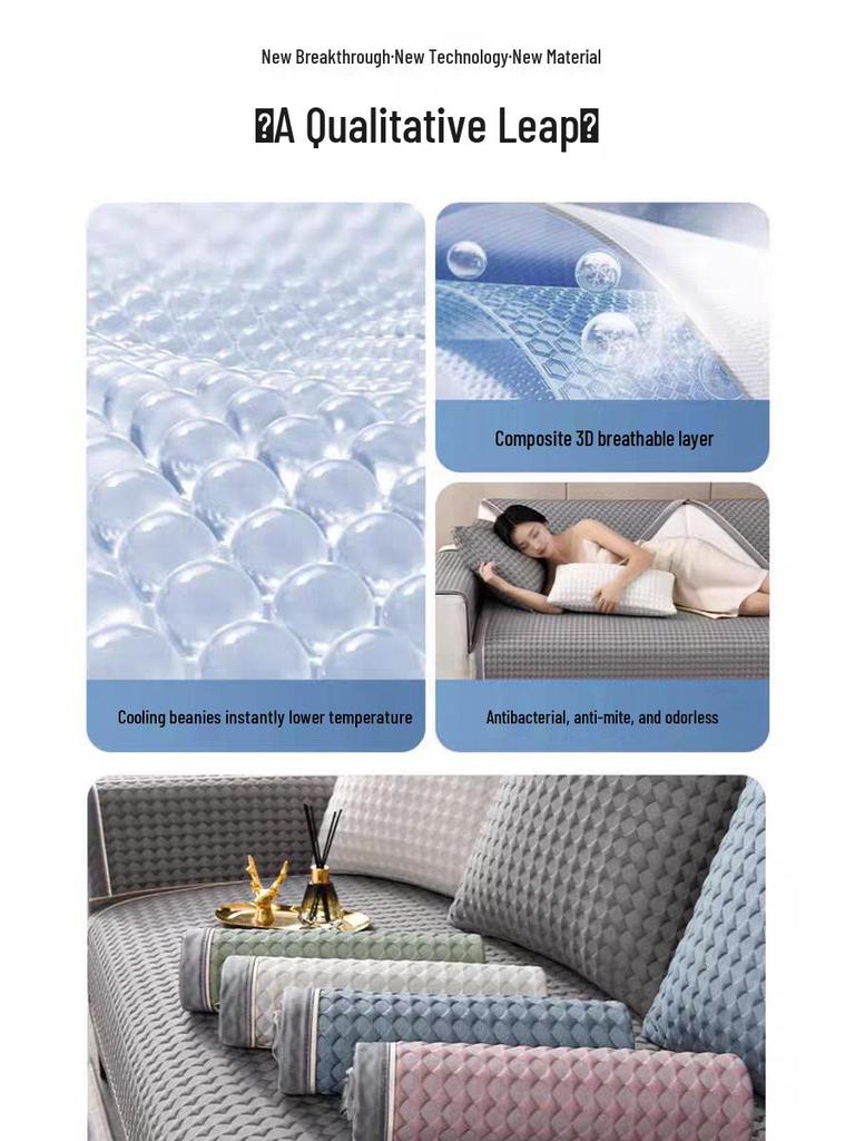 Summer Breathable Sweat-Absorbent Rattan Sofa Cushion - Cool and Comfortable Seat Cover, Non-Icy.