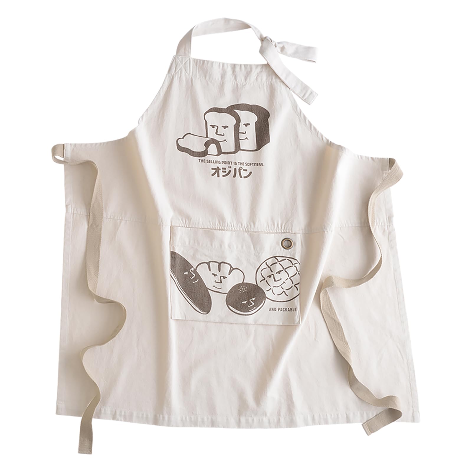 

Apron Cream Medium [And Packable] кремовый
