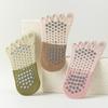 Yoga Socks, Women's Anti-slip Thin Five-finger Boat Socks, Pilates Indoor Sports Fitness Dance Floor Socks