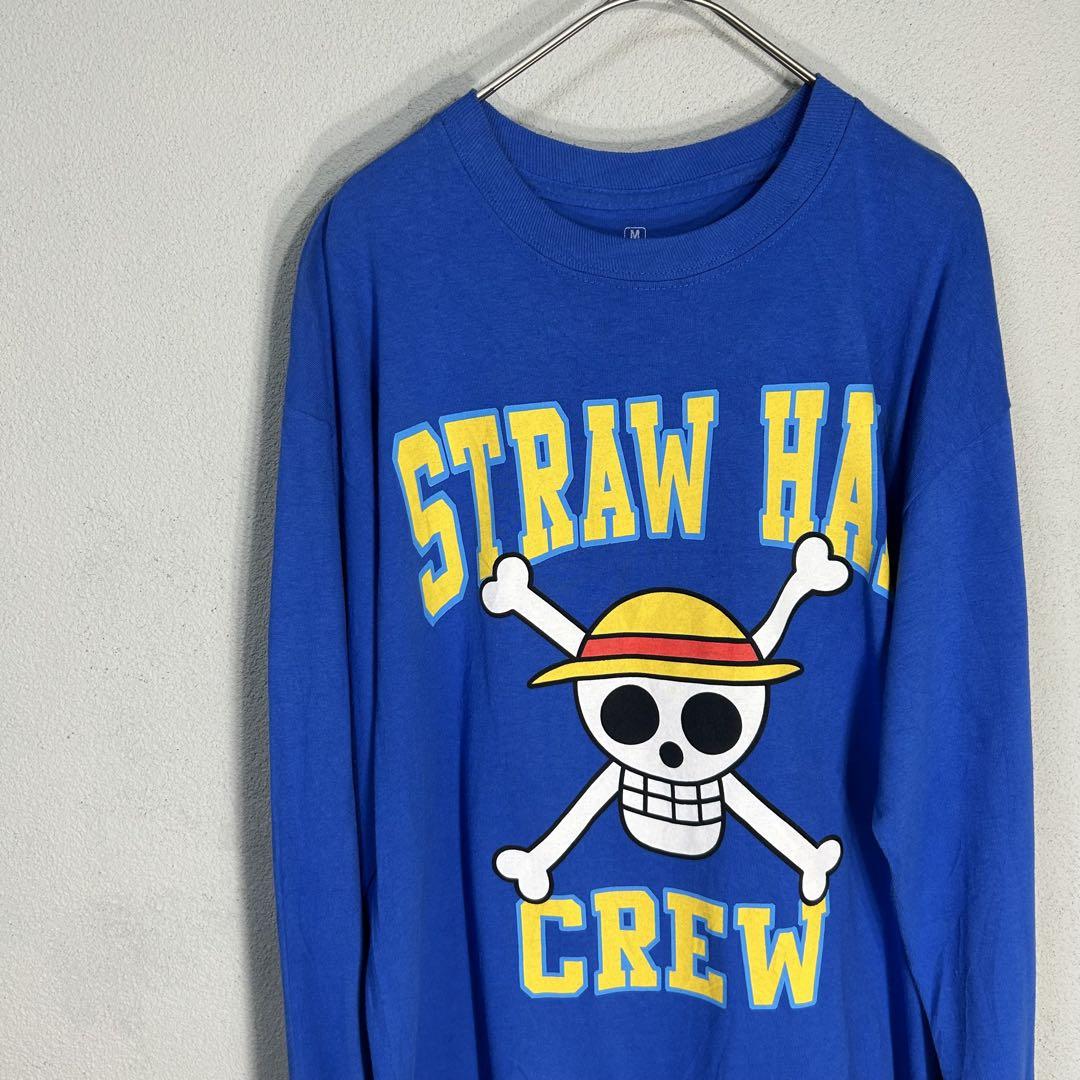 

[USED] Naruto t-shirt 90s 00s Y2K anime tee Old