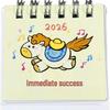 2026 Year of the Horse Cute Cartoon Mini Memo Calendar - Student Creative Gift