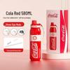 Garrafa de Esportes Germ Coca-Cola 580ML Isolada para Duas Bebidas