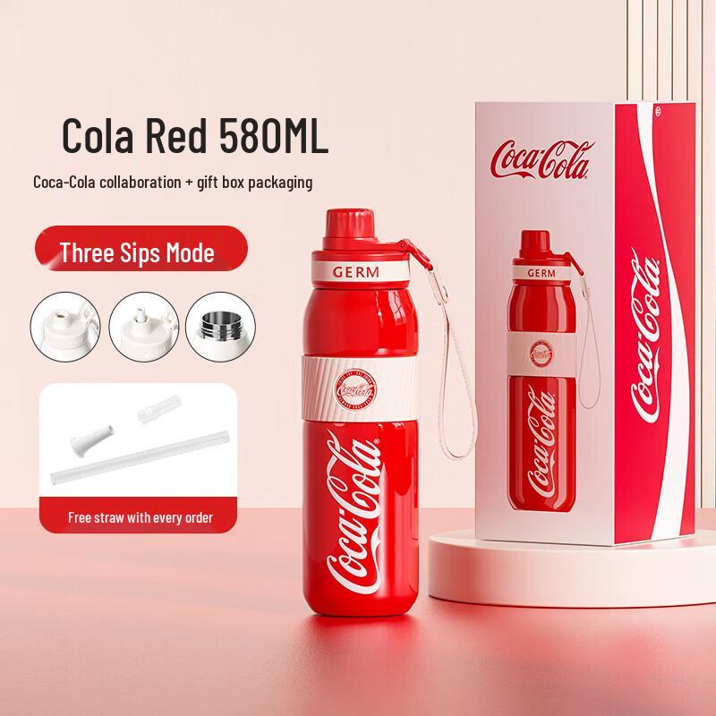 Спортивная бутылка для напитков Germ Coca-Cola 580 мл, термоизолированная, для двух напитков