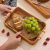 Imitation Rattan Serving Tray Set