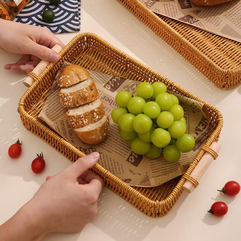Imitation Rattan Serving Tray Set