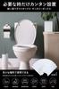 Fluto Disposable Sanitary Trash Can, Stylish Toilet Etiquette Box, Paper, Marble, White, 10 Sheets x 2