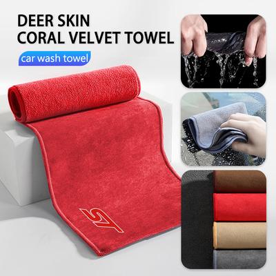Coral Car Wash Cloth Microfiber Towel Car Cleaning Drying Cloth For ST Racing Performance Focus Mk2 Mk3 MK4 Fiesta Ranger