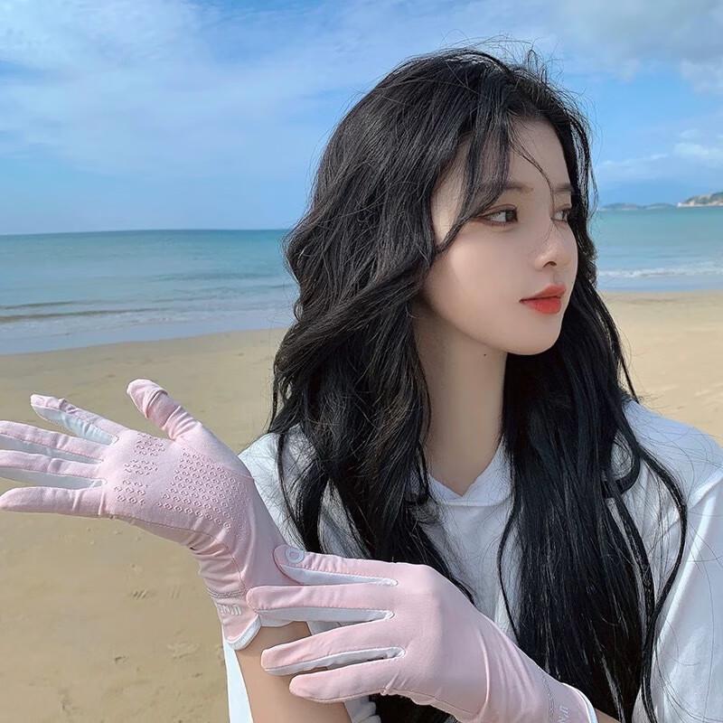 Women s Summer Ice Silk Sun Protection Driving Gloves
