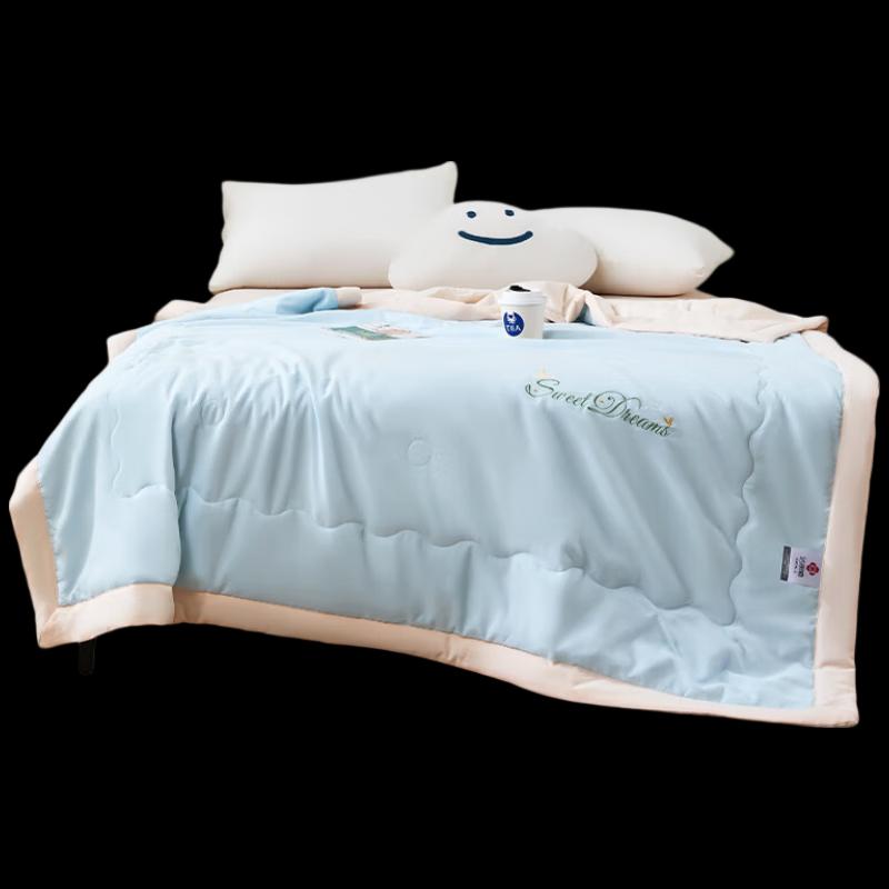 Jie Li Ya Skin-Friendly Summer Cooling Quilt
