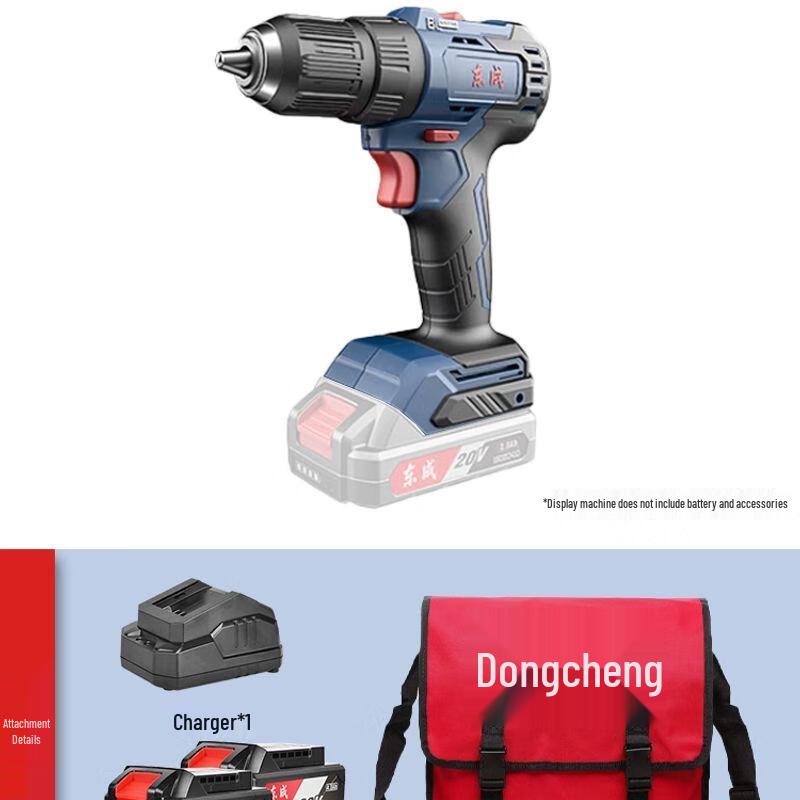 Dongcheng 16V Brushless Cordless Pistol Drill DCJZ1603T CN Plug (adapter Included)
