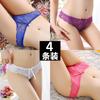 [Free Shipping] 4 Packs, Sexy Underwear Women's Transparent Seduction Lace Underwear Women's Low-rise Briefs