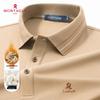 Montagut Men's Silk Blend Jacquard Polo Shirt